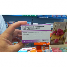 Изображение препарта из Германии: Эритромицин ERYTHROMYCIN 1G - 10 Шт