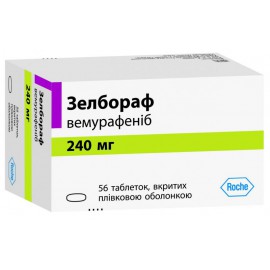 Изображение препарта из Германии: Зелбораф Zelboraf 240 мг/56 таблеток