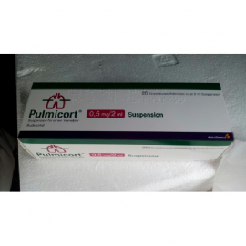 Изображение препарта из Германии: Пульмикорт PULMICORT 1 mg/2 ml - 20Шт